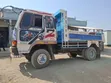 Fuso Tipper Truck for Sale - 4