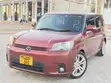 Toyota Rumion 2023 Burgundy - 3