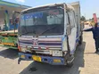 Fuso Tipper Inauzwa - 1