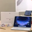 Huawei MatePad Pro Max Mpya 256GB - 1