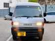 Suzuki Every Wagon 2005 Gray - 1