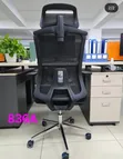 Ergonomic Office Chair - Brand New - 2
