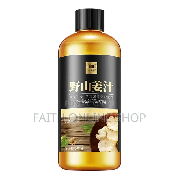 Senana Ginger Moisturizing Shampoo 300ml - 1