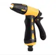 Brand New Water Sprinkler / Pressure Washer - 1