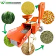 5 Ton Single Phase Chaff Cutter - 3