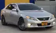 Toyota Mark X 2012 Nyeupe - 4