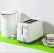 BISH Best Choice Toaster Ya Vipande 2, 800W - 3
