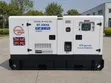 Royalty Japan 30kVA Heavy Duty Diesel Generator (RT-30KVA) - 1