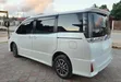 Toyota Voxy 2015 White - 1