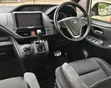 Toyota Voxy 2015 White - 2