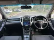 Toyota Kluger 2007 Silver - 2