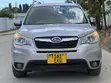 Subaru Forester SJ5 2014 Silver - 2