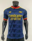 Football Jerseys - All Teams - 4