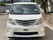 Toyota Alphard 2010 White - 1