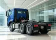 Jipya Howo Zuchu 371HP Lori - 4