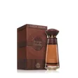 Incense Alchemy by Fragrance World - Unisex Oriental Spicy - 2