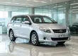 Toyota Corolla Fielder 2010 Silver - 1