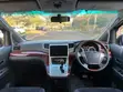 Toyota Vellfire V 2.4 FWD 7-Seater 2010 Black - 1