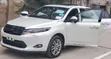 Toyota Harrier 2016 - Fully Optioned - 1