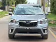 2019 Subaru Forester Sport AWD Silver - 1