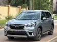 2019 Subaru Forester Sport AWD Silver - 5