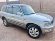 Toyota RAV4 2004 Silver - 4