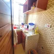 Furnished 1 Bedroom House for Rent, Mbezi Beach - 4