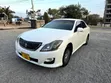 Toyota Crown 2009 - Pearl White - 3