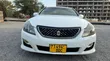 Toyota Crown 2009 White - 2