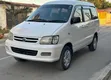 Toyota Noah 2008 White - 2