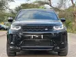Land Rover Discovery Sport HSE R-Dynamic 2020 - 1