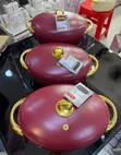 Modern Hotpot - Brand New - 1