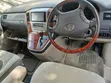 Toyota Alphard 2004 White - 5