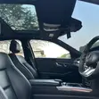 Mercedes-Benz E250 SV Premium 2014 Gray - 1