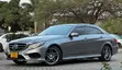 Mercedes-Benz E250 SV Premium 2014 Gray - 5