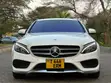 Mercedes-Benz C200 2014 - 1