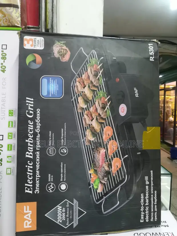 Brand New Raf Electric BBQ Grill - 1