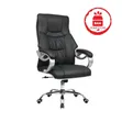 Kiti cha Ofisi cha Ngozi cha Mtendaji - Kiti cha Dawati cha Ergonomic (Model B19) - 2