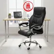 Kiti cha Ofisi cha Ngozi cha Mtendaji - Kiti cha Dawati cha Ergonomic (Model B19) - 5