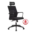Kiti cha Ofisi cha Mesh chenye Headrest - 2