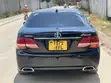 Toyota Crown 2009 Black - 4