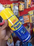 Rust Lubricant Paint 450ML - 2