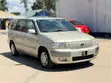 Toyota Succeed 2005 - Beige - 5