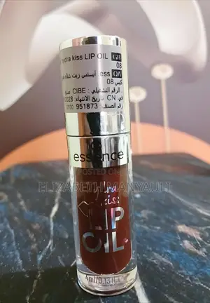 Essence Lip Oil