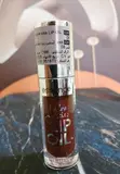 Essence Lip Oil - 1