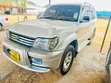 Toyota Land Cruiser Prado TX 2001 Beige - 3
