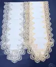 Elegant White Lace Table Runner with Champagne-Gold Border - 1
