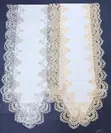 Elegant White Lace Table Runner with Champagne-Gold Border - 4