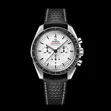 Omega Speedmaster Professional Moonwatch - 1