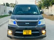 Toyota Noah 2005 Black - 1